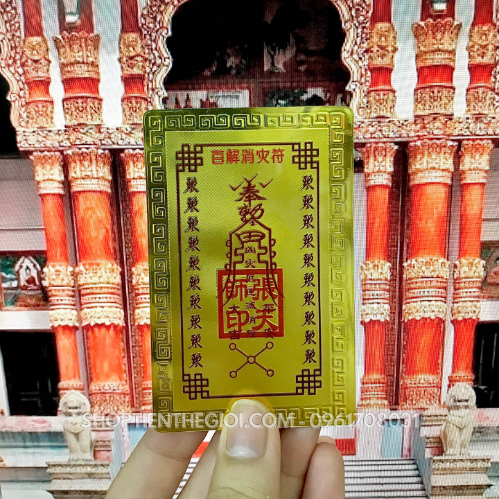 Thẻ Kim Bài Thần Trừ Thảm Hỏa Thiên Tai